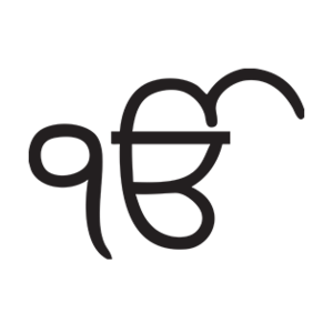 Sikh Ek Onkar